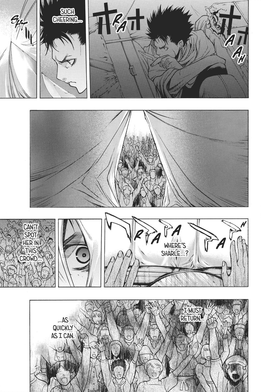 Read online Attack on Titan: Before the Fall comic -  Issue #2 - 107