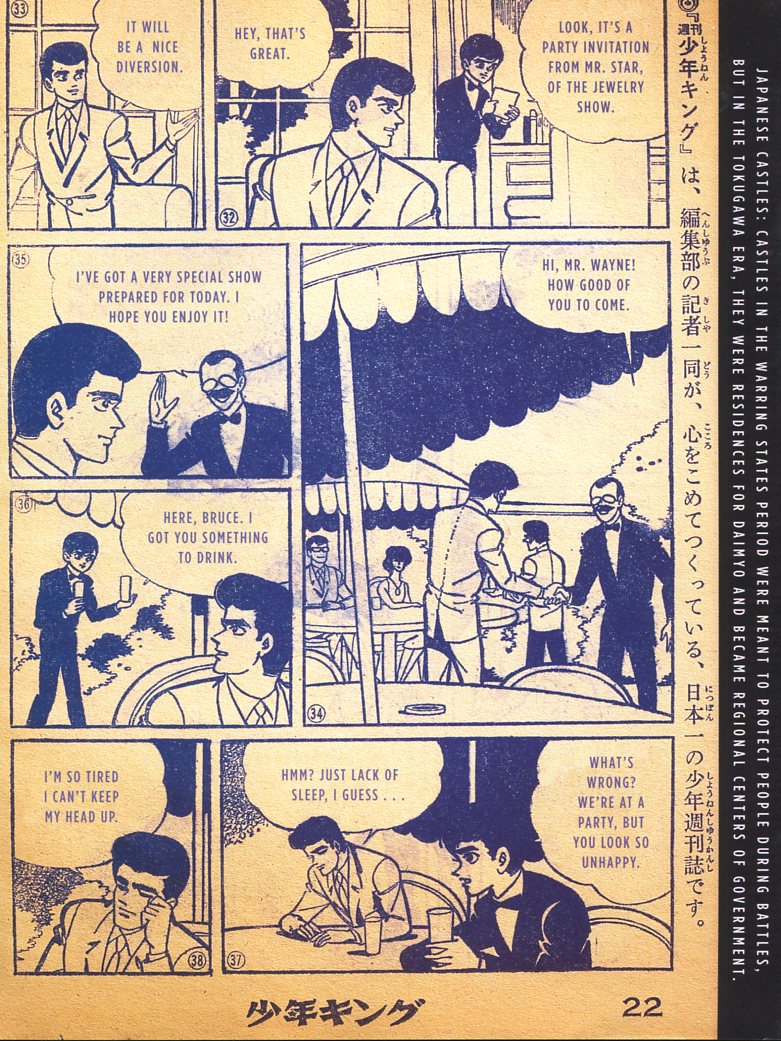 Read online Bat-Manga!: The Secret History of Batman in Japan comic -  Issue # TPB (Part 2) - 36