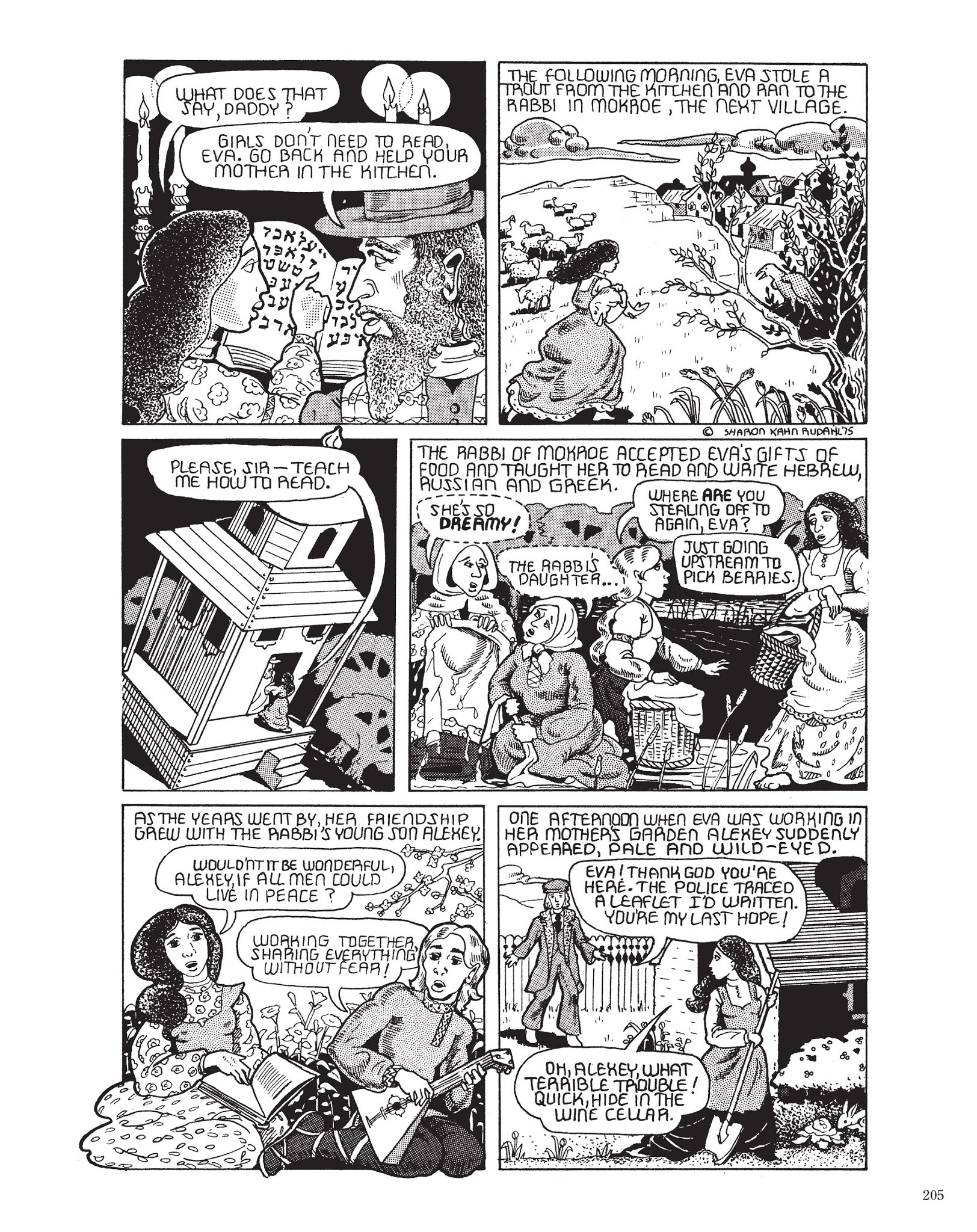 Read online The Complete Wimmen's Comix comic -  Issue # TPB 1 - 218