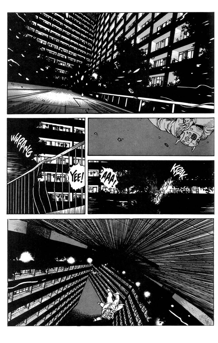 Read online Domu: A Child's Dream comic -  Issue # TPB 1 (Part 2) - 24