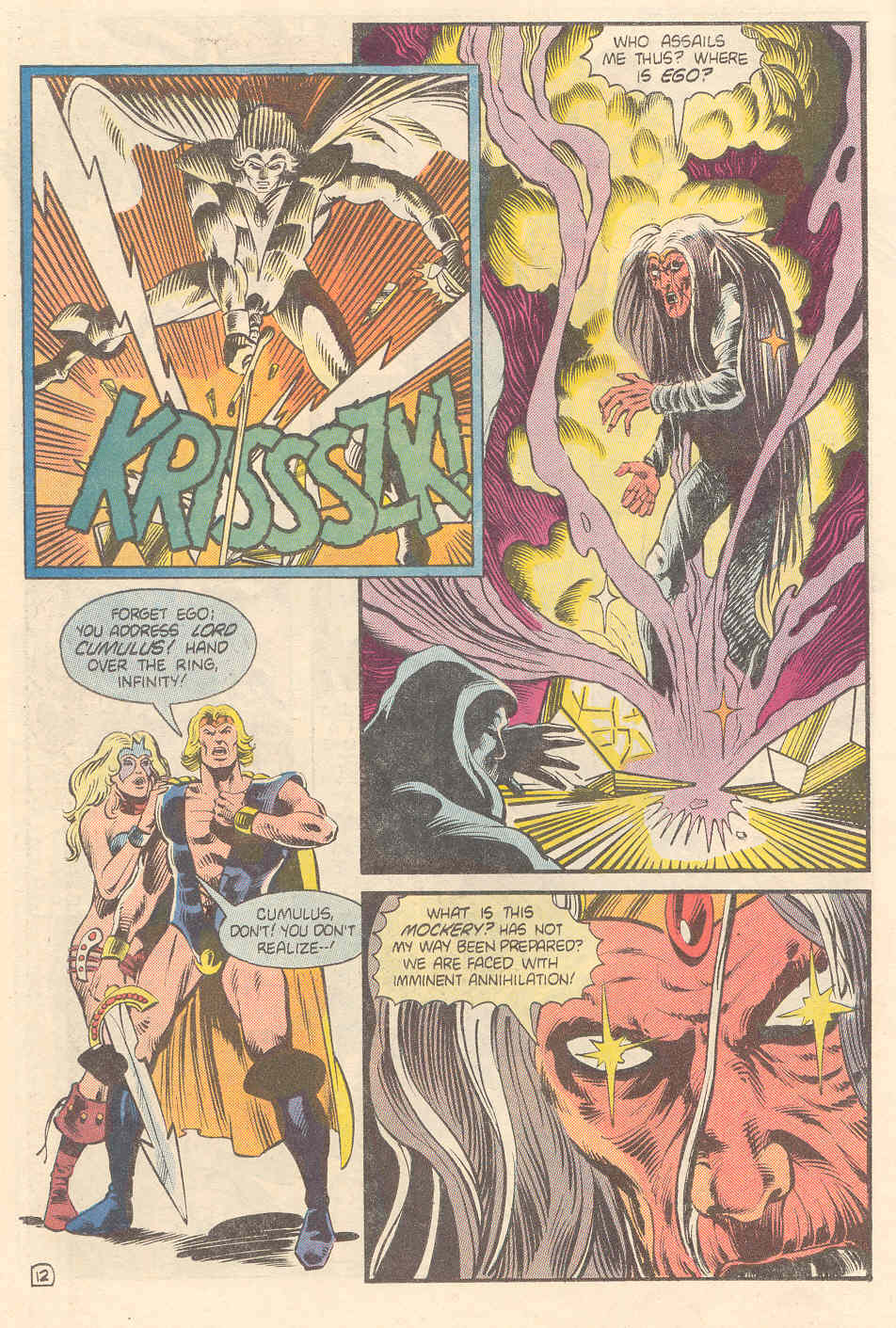 Read online Warp comic -  Issue #9 - 14