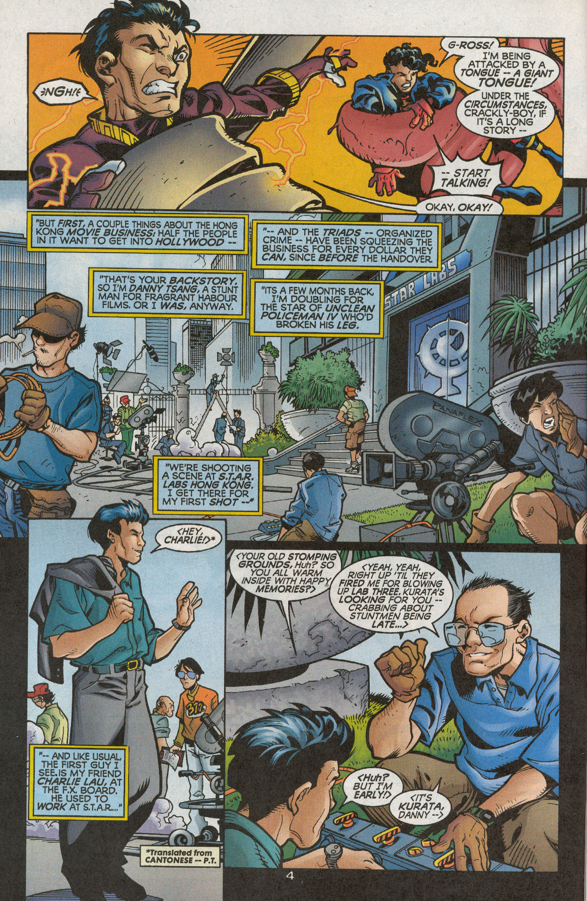 Read online The Power Company: Striker Z comic -  Issue # Full - 7