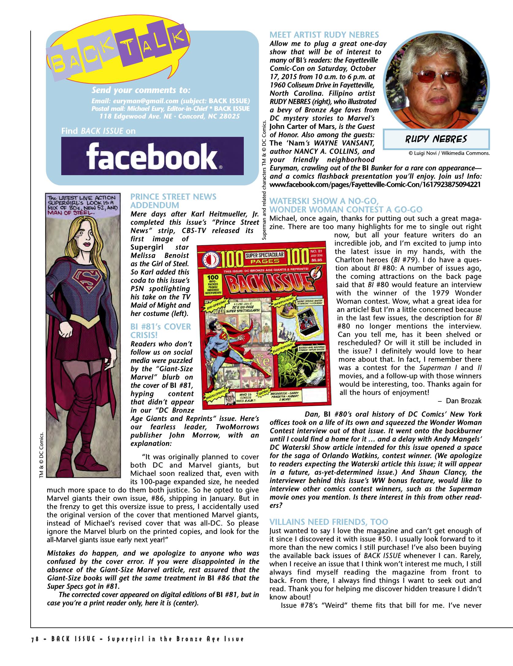 Read online Back Issue comic -  Issue #84 - 79