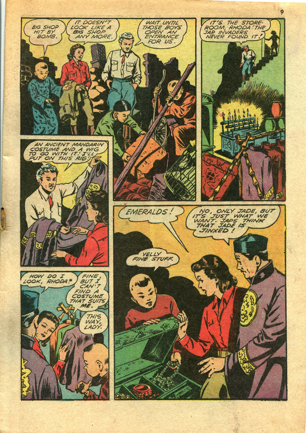 Read online Super-Magician Comics comic -  Issue #14 - 9