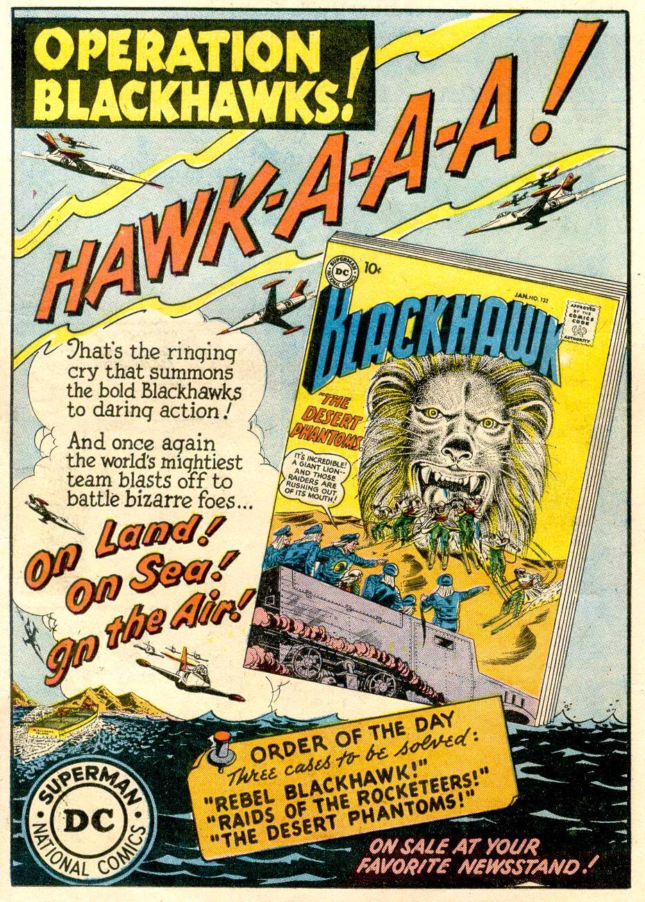 Read online Adventure Comics (1938) comic -  Issue #255 - 17