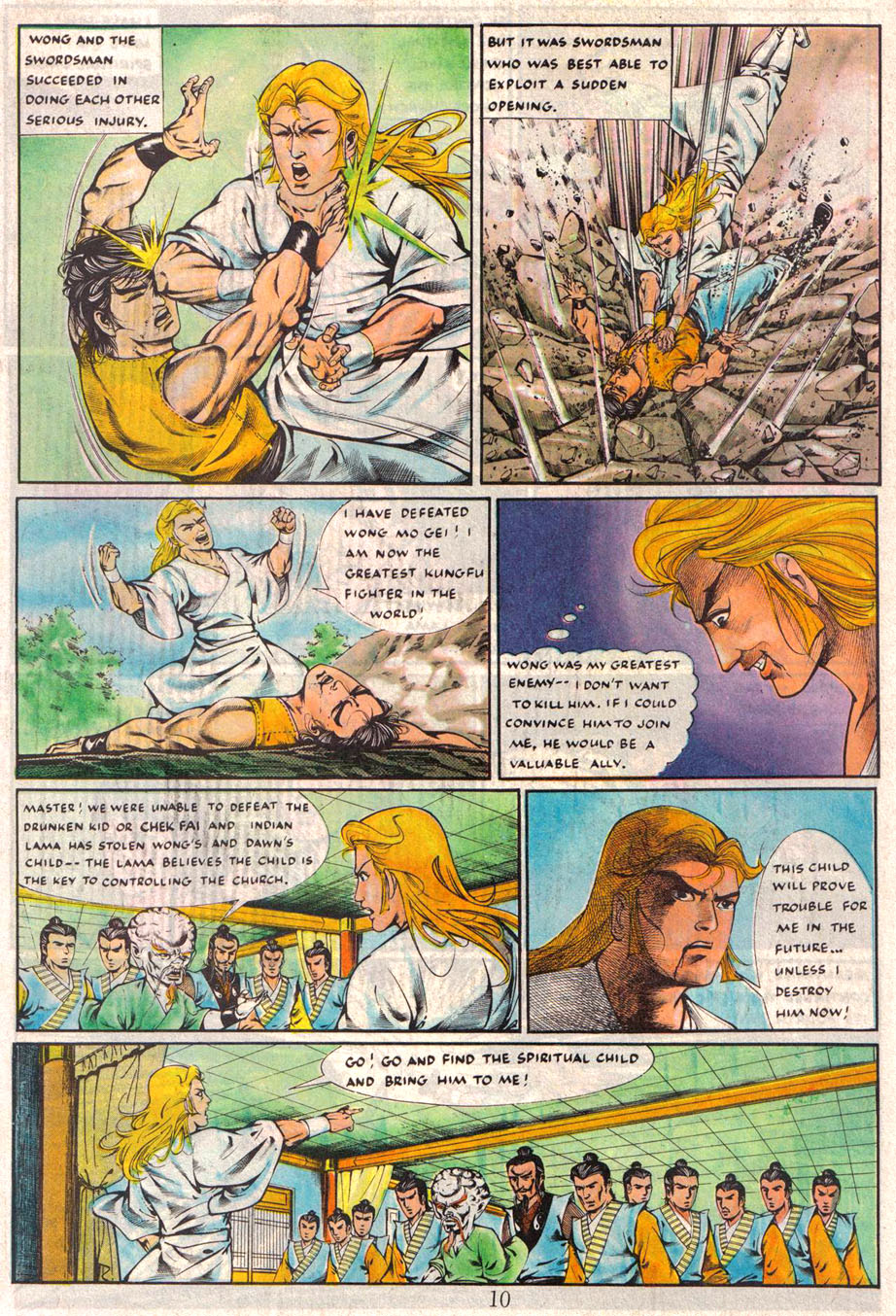 Drunken Fist issue 1 - Page 12