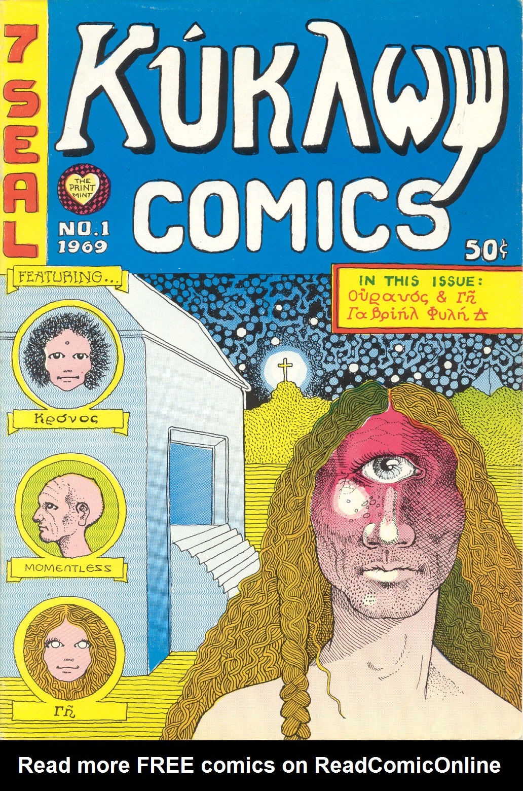 Read online Kuklōps Comics comic -  Issue # Full - 1