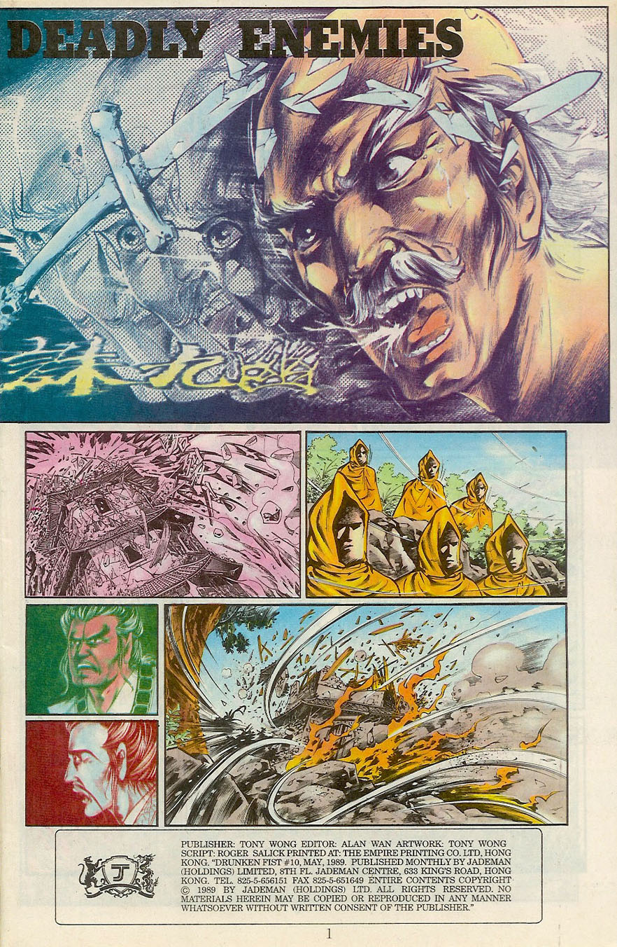 Read online Drunken Fist comic -  Issue #10 - 3