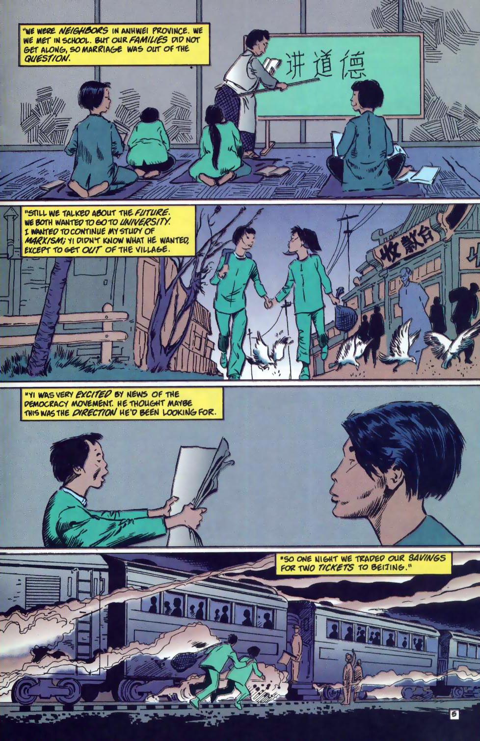 Read online The Hacker Files comic -  Issue #8 - 6