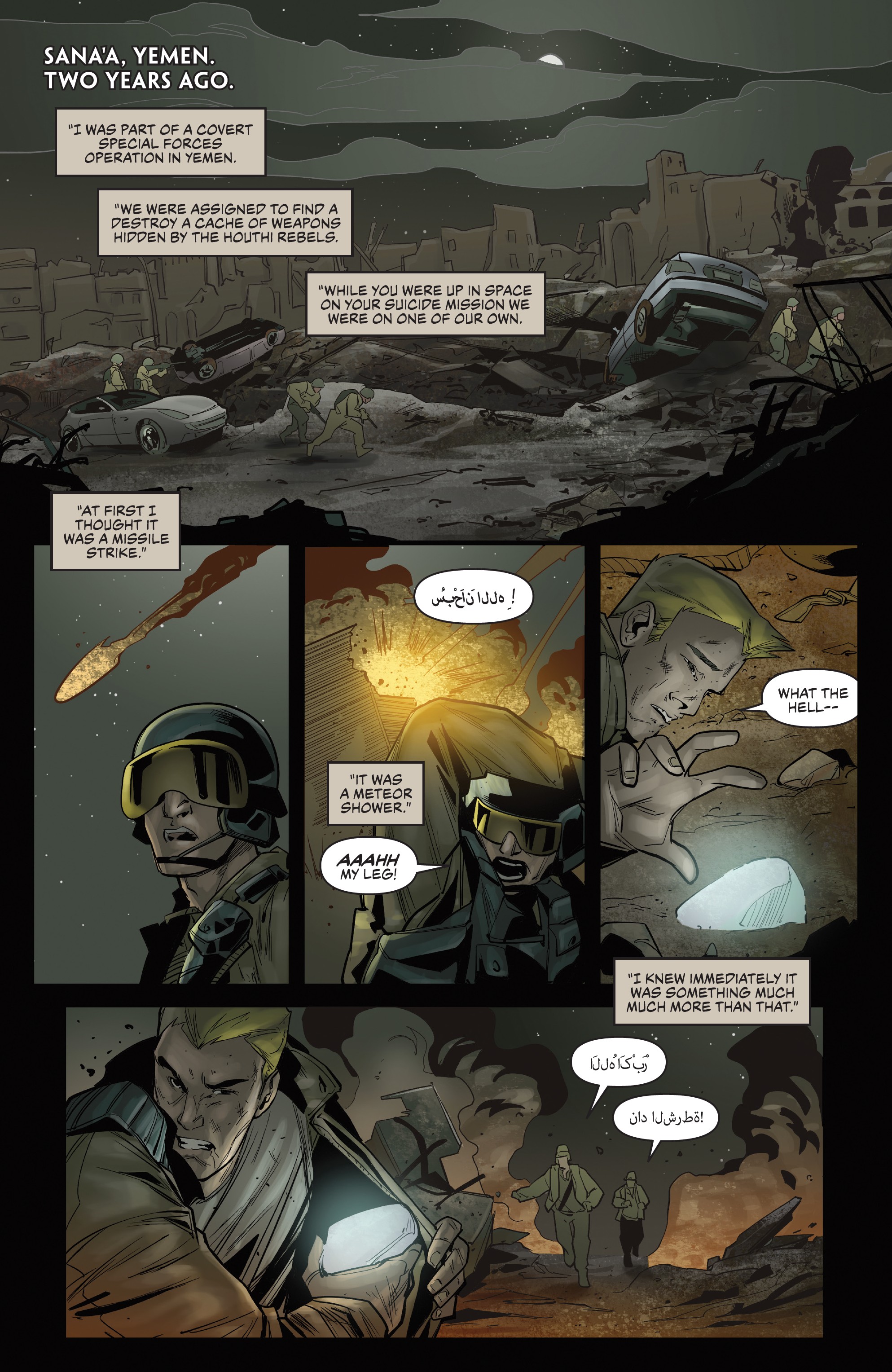 Read online Summit comic -  Issue #12 - 24