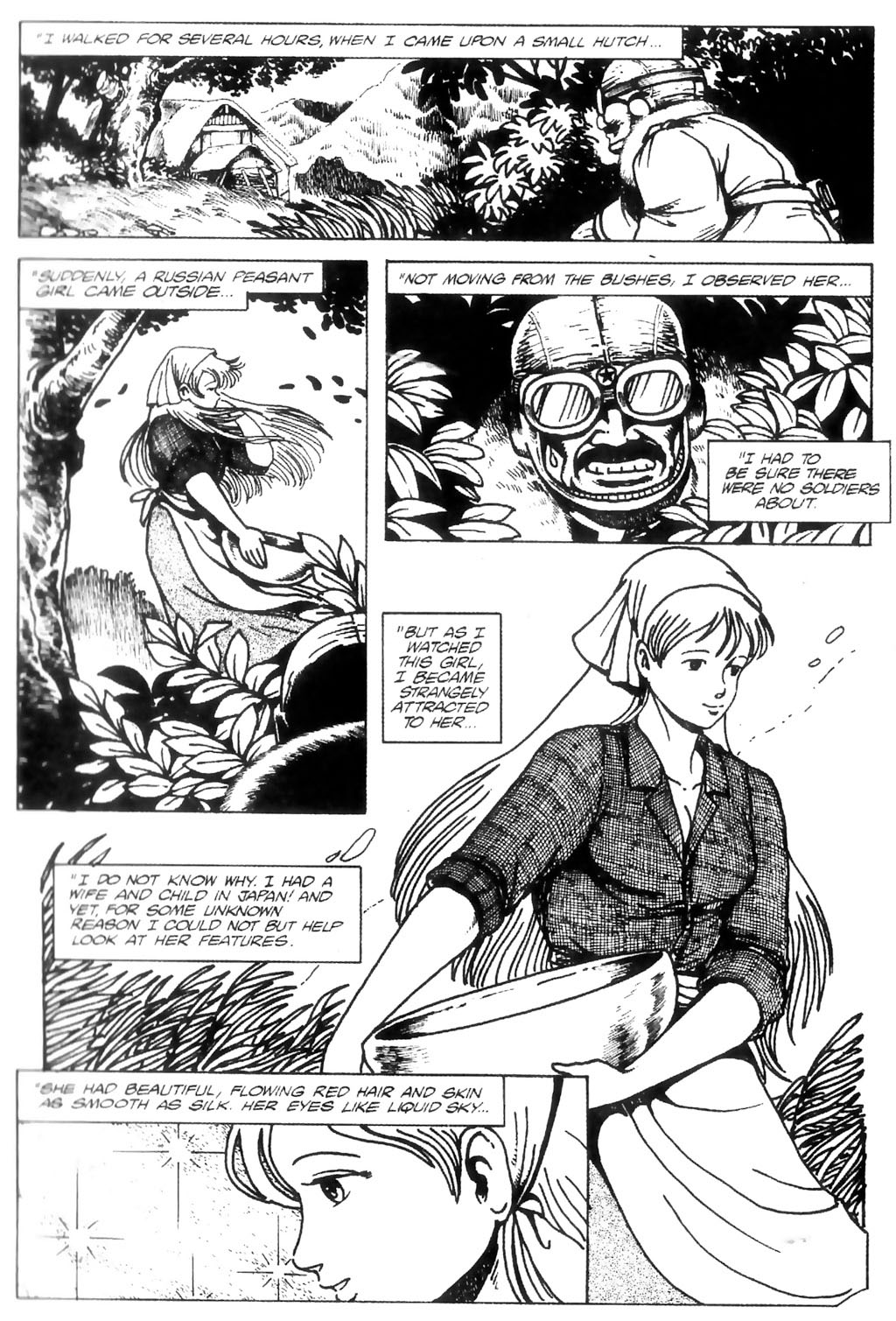 Read online Ninja High School Pocket Manga comic -  Issue #3 - 91