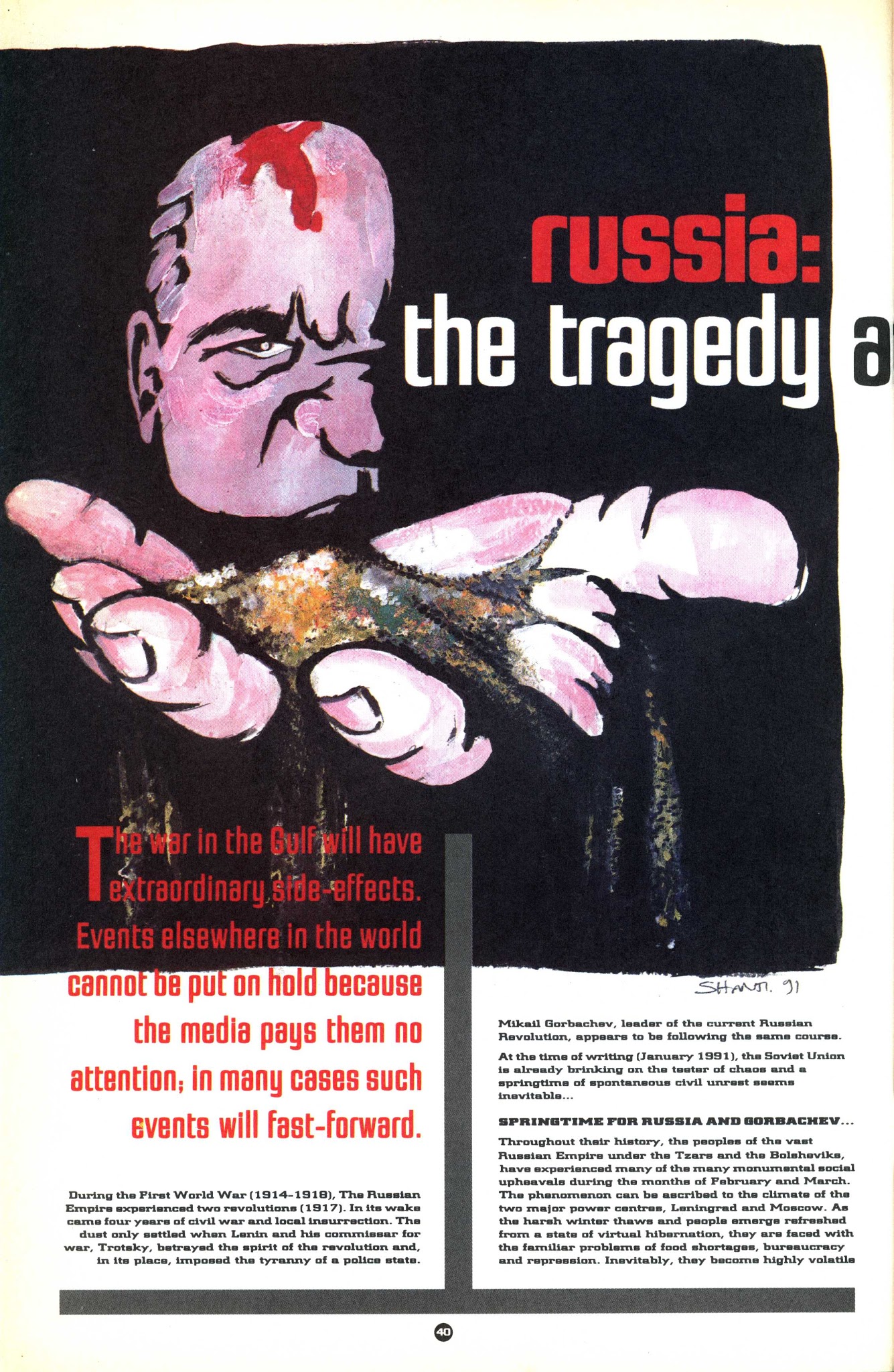 Read online Crisis comic -  Issue #57 - 42