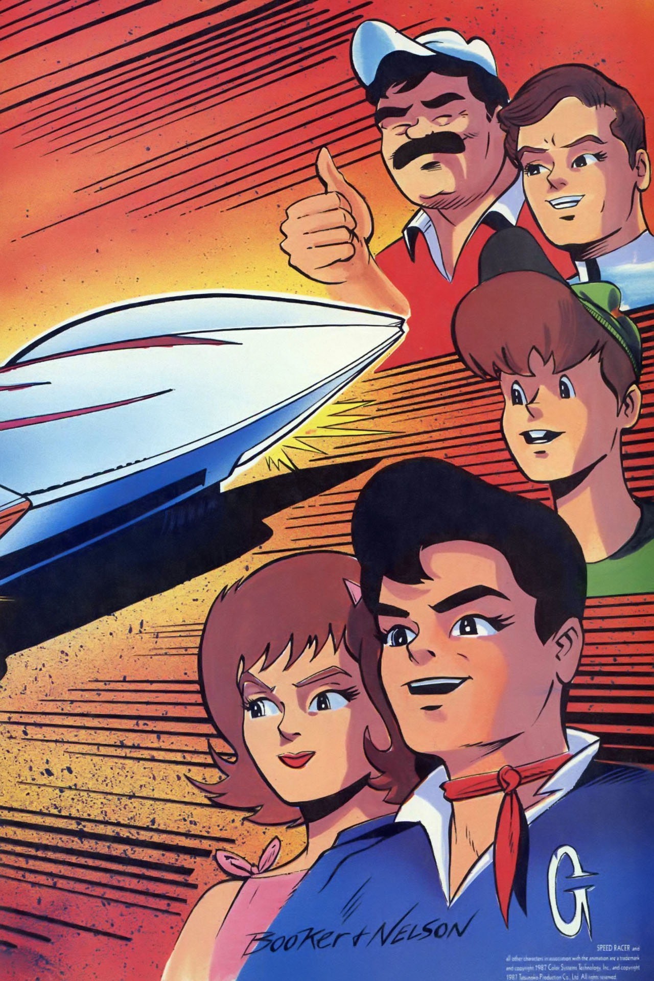 Read online Speed Racer (1987) comic -  Issue #7 - 23