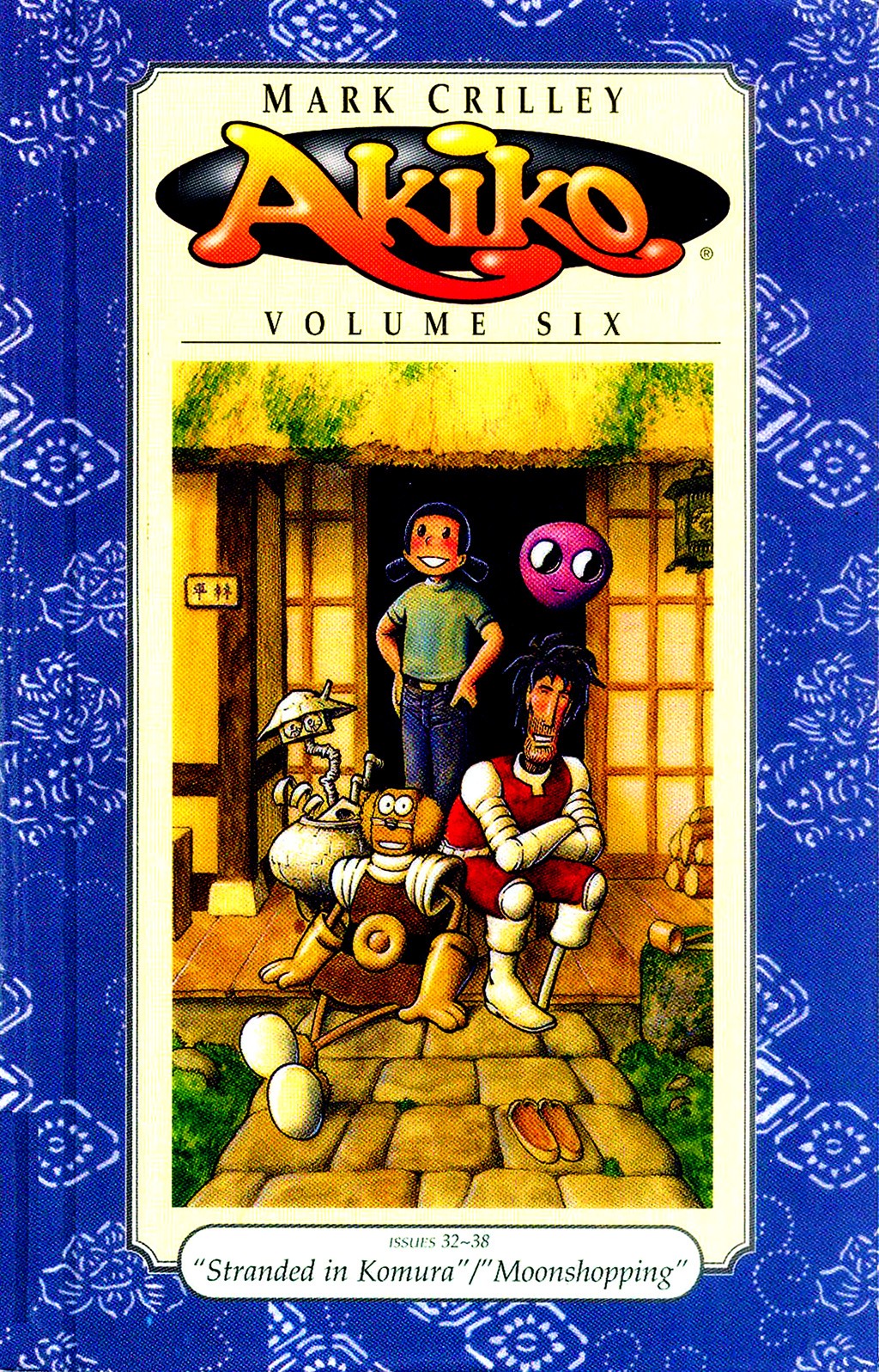 Read online Akiko comic -  Issue #Akiko _TPB 6 - 1