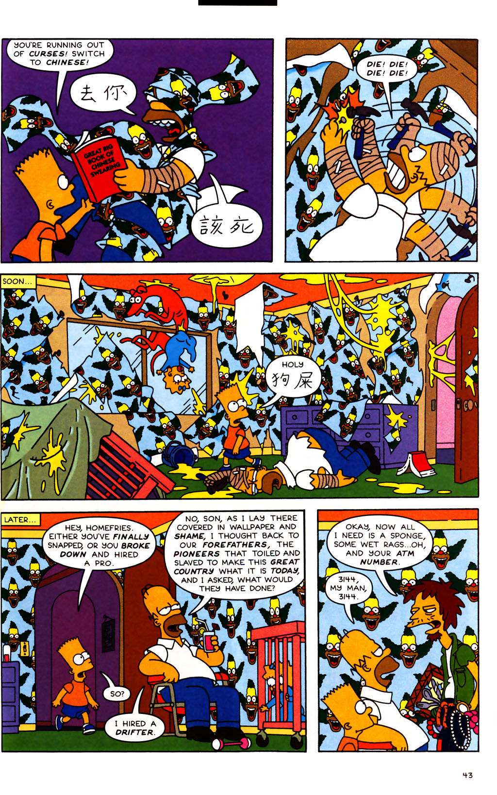 Read online Simpsons Comics comic -  Issue #100 - 45