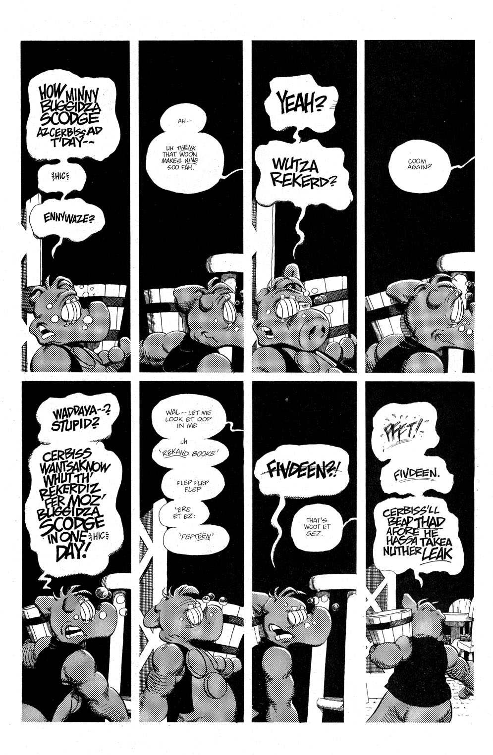 Read online Cerebus comic -  Issue #202 - 7