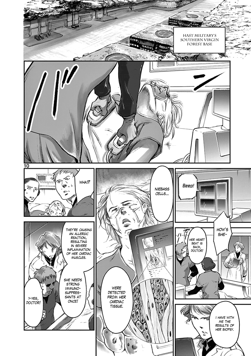 Wombs Chapter 37 - HolyManga.net