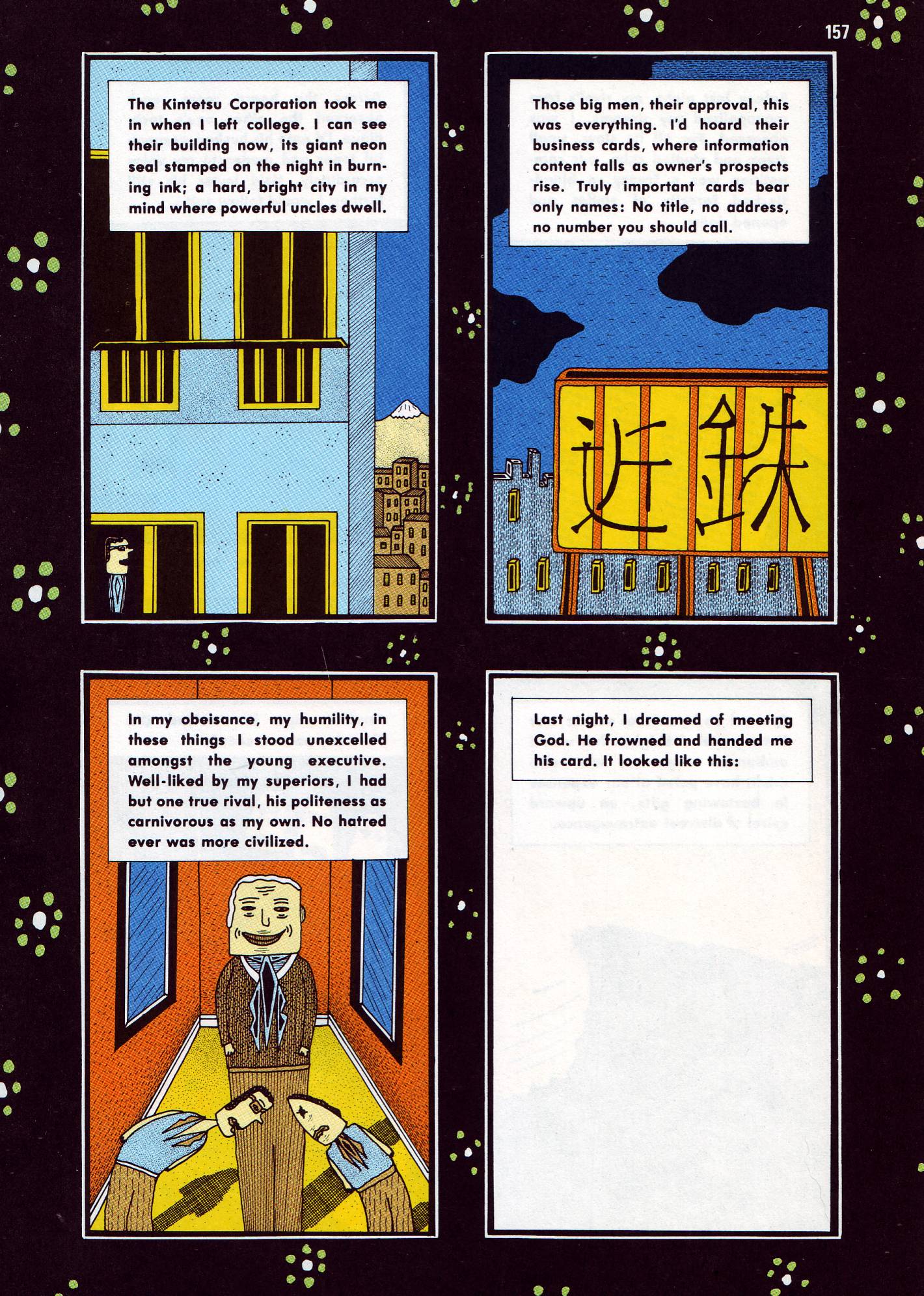 Read online Raw (1989) comic -  Issue # TPB 3 (Part 2) - 46