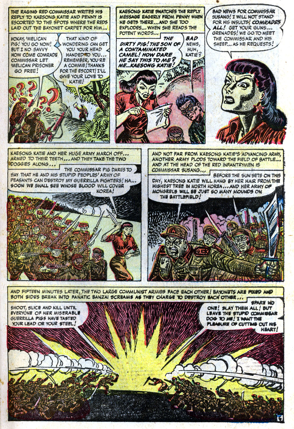Read online Combat Casey comic -  Issue #14 - 31