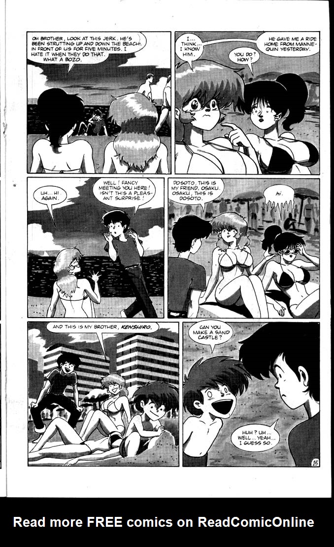 Read online Metal Bikini (1990) comic -  Issue #3 - 19