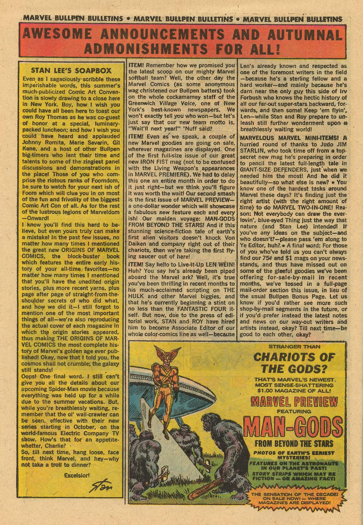 Read online Man-Thing (1974) comic -  Issue #13 - 29