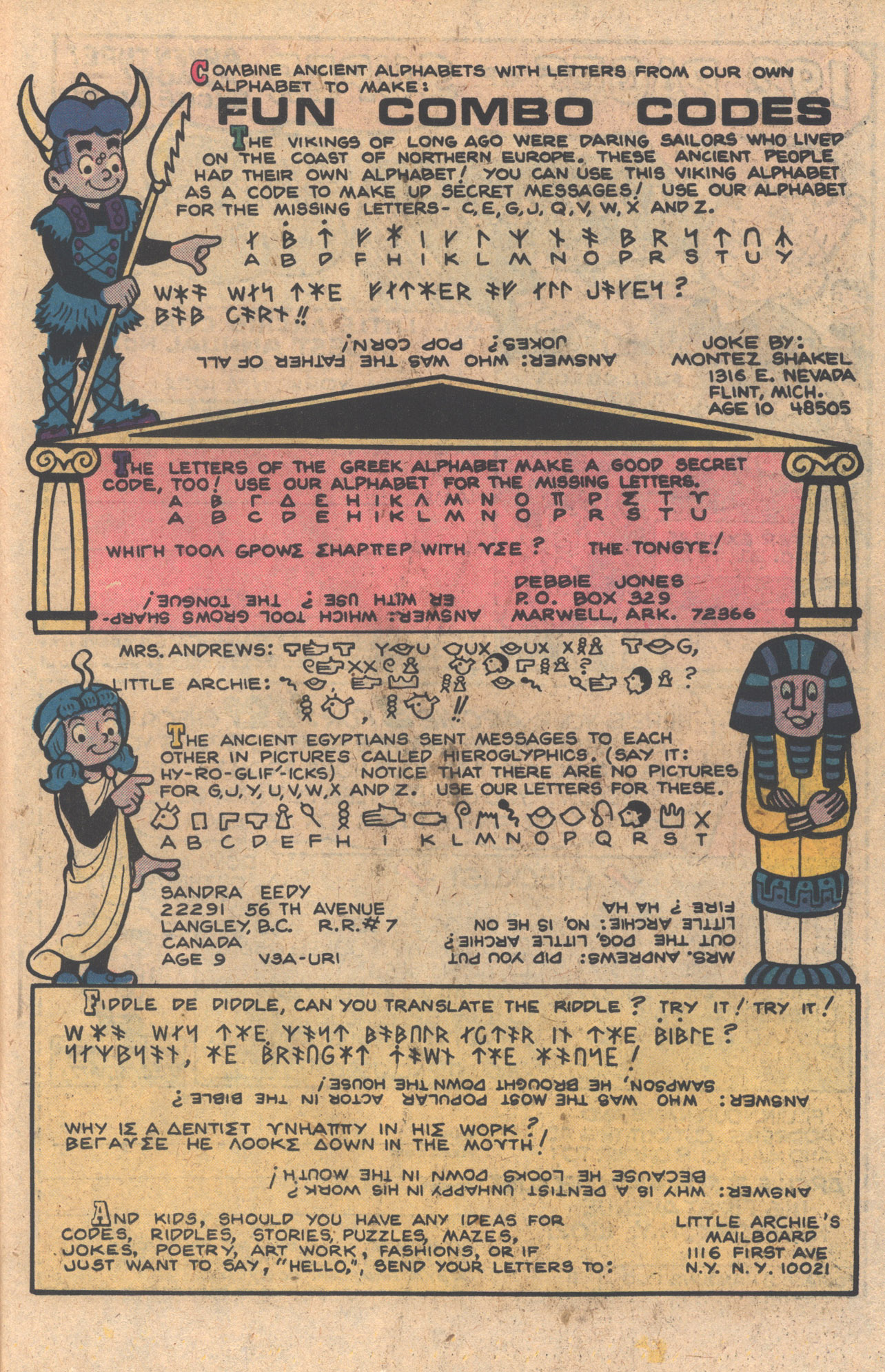 Read online The Adventures of Little Archie comic -  Issue #122 - 23