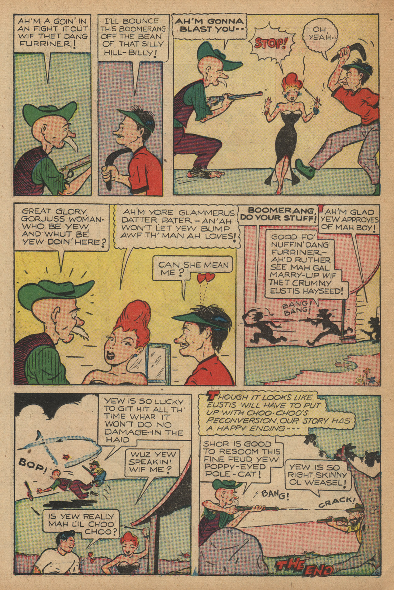 Read online Gay Comics comic -  Issue #23 - 24