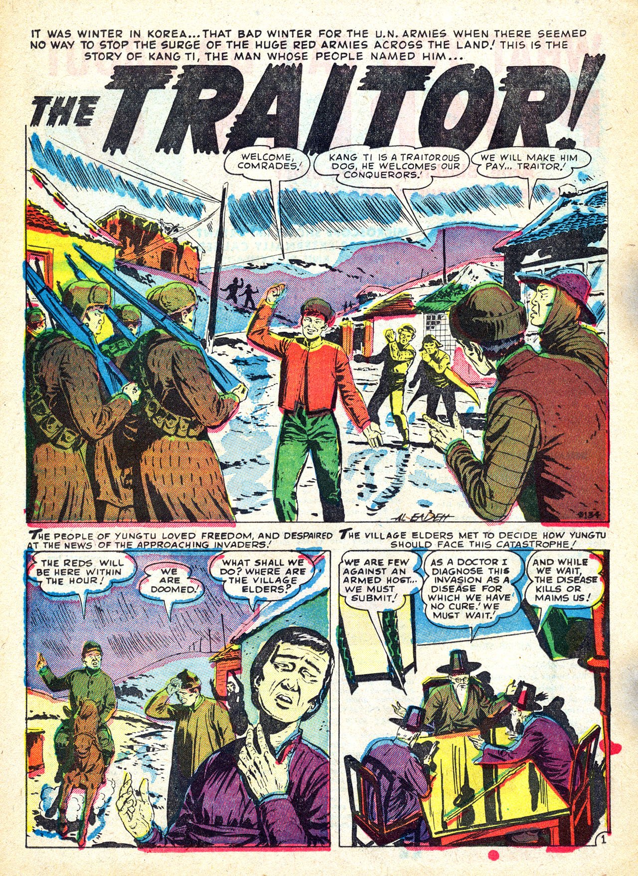 Read online Young Men comic -  Issue #12 - 23