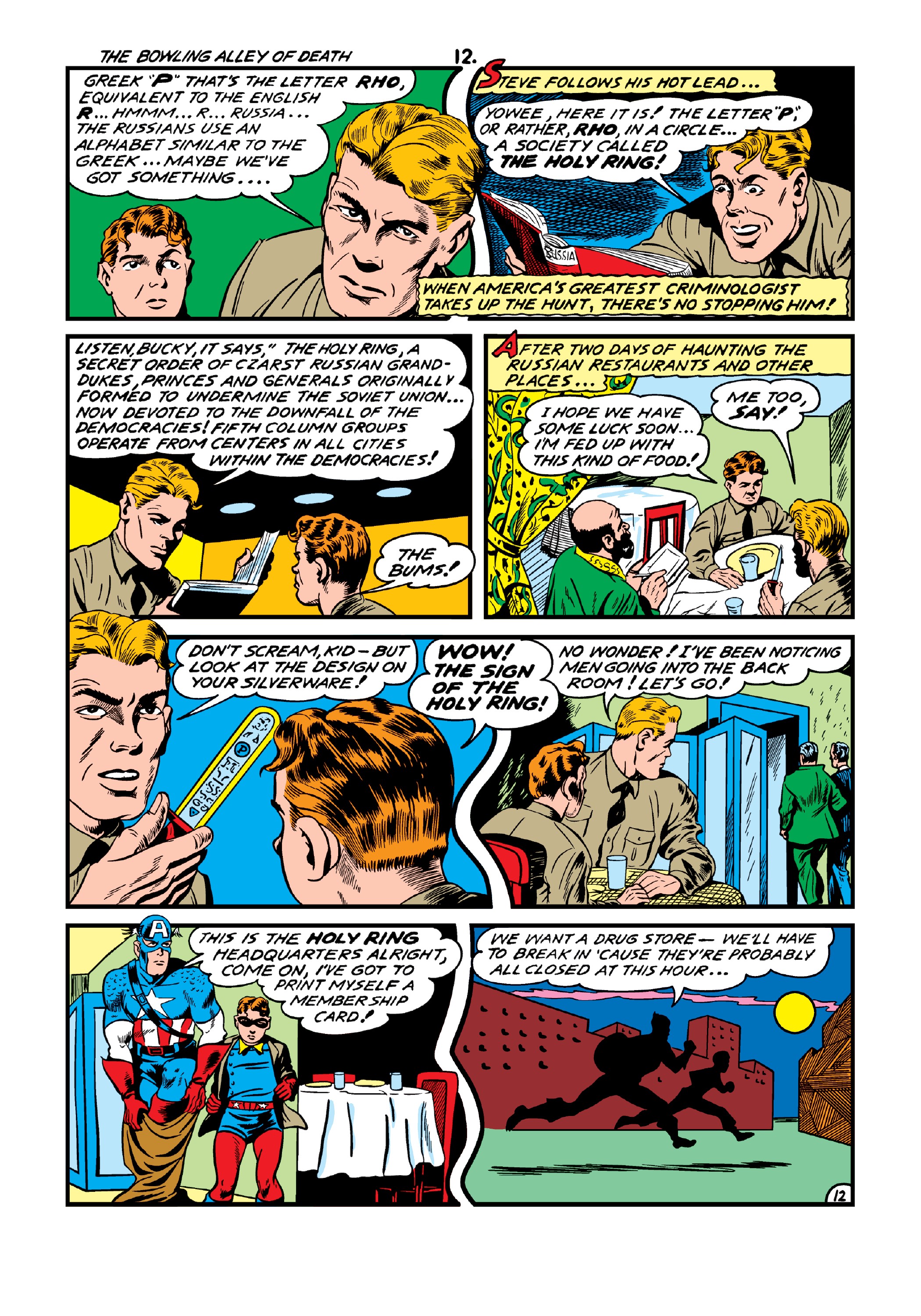 Read online Marvel Masterworks: Golden Age Captain America comic -  Issue # TPB 5 (Part 1) - 89