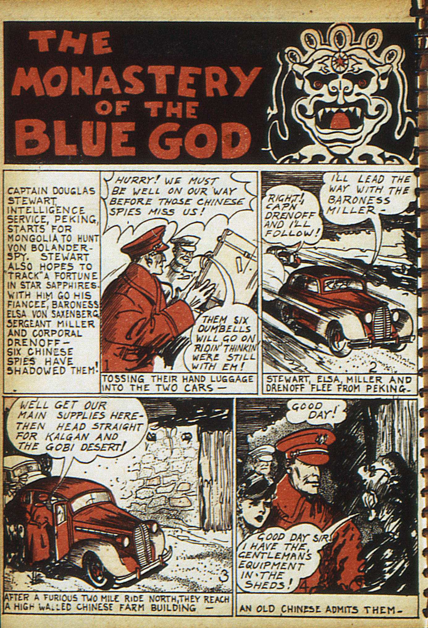 Read online Adventure Comics (1938) comic -  Issue #18 - 31