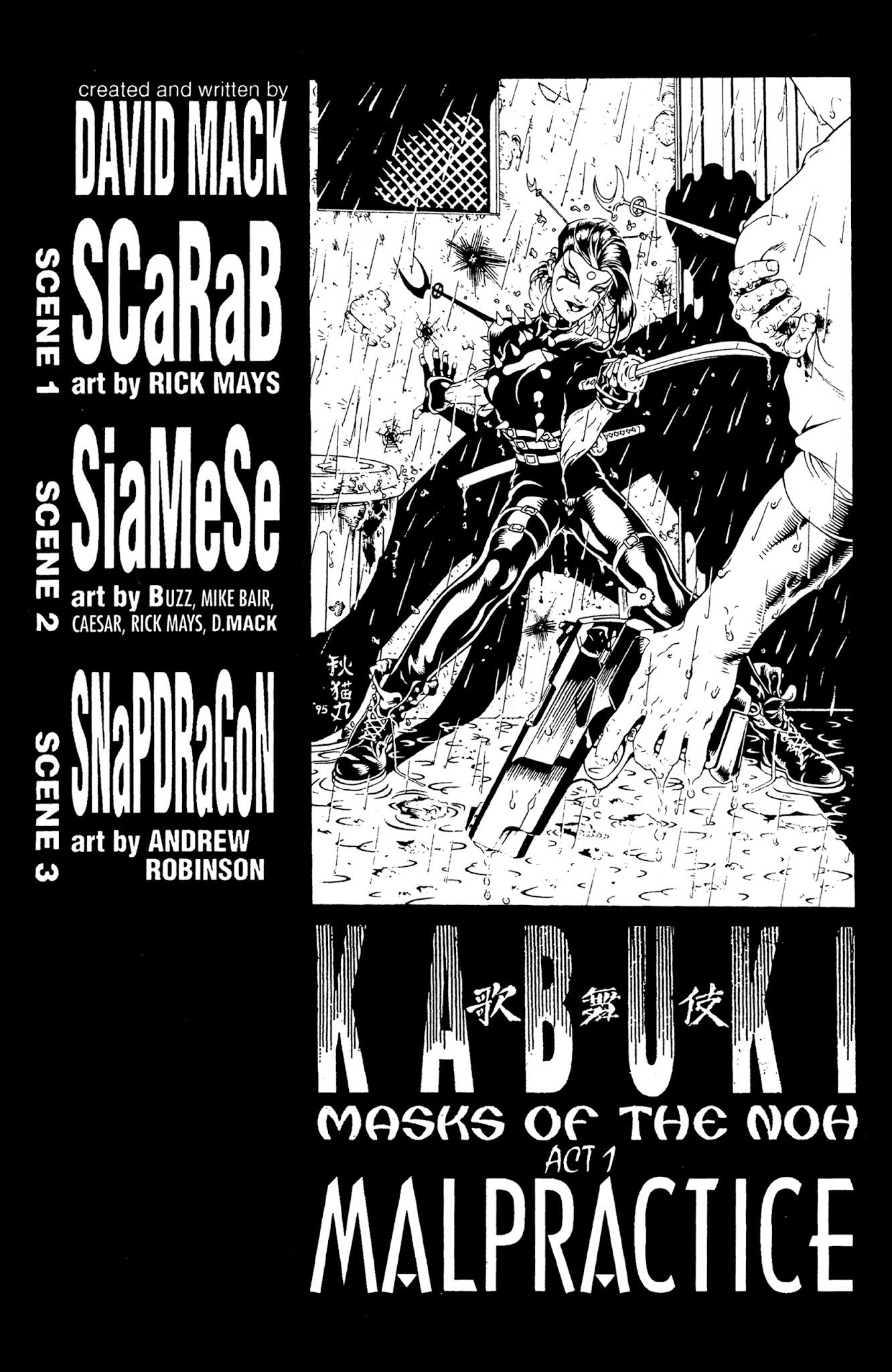 Read online Kabuki: Masks of the Noh comic -  Issue #1 - 3