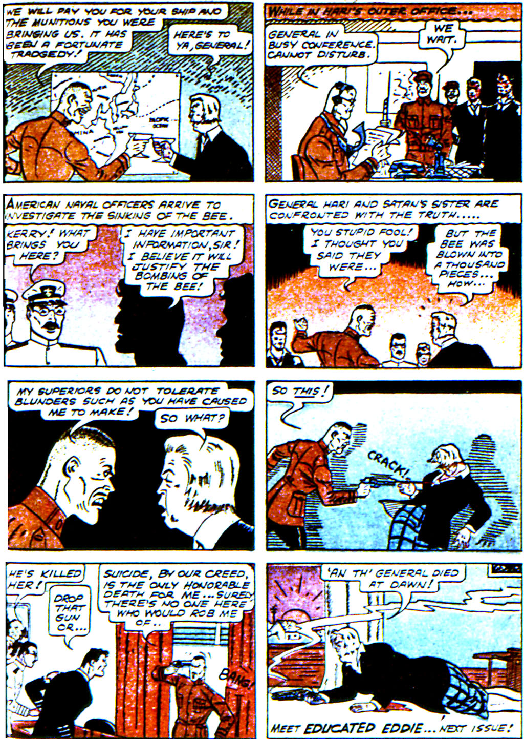 Read online Adventure Comics (1938) comic -  Issue #45 - 59