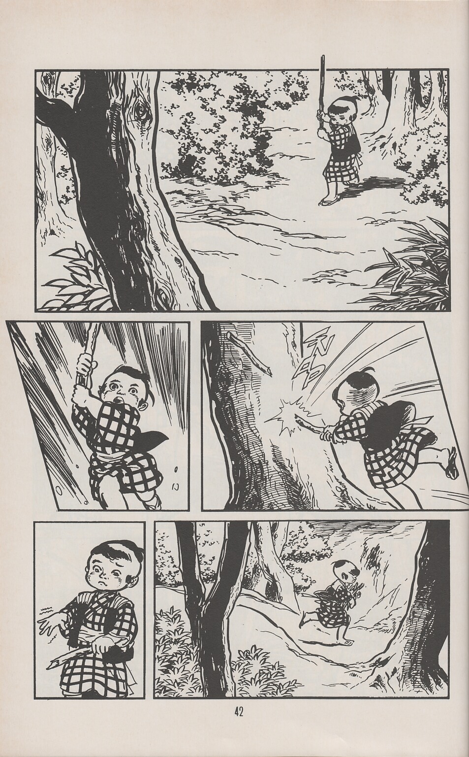 Read online Lone Wolf and Cub comic -  Issue #32 - 50