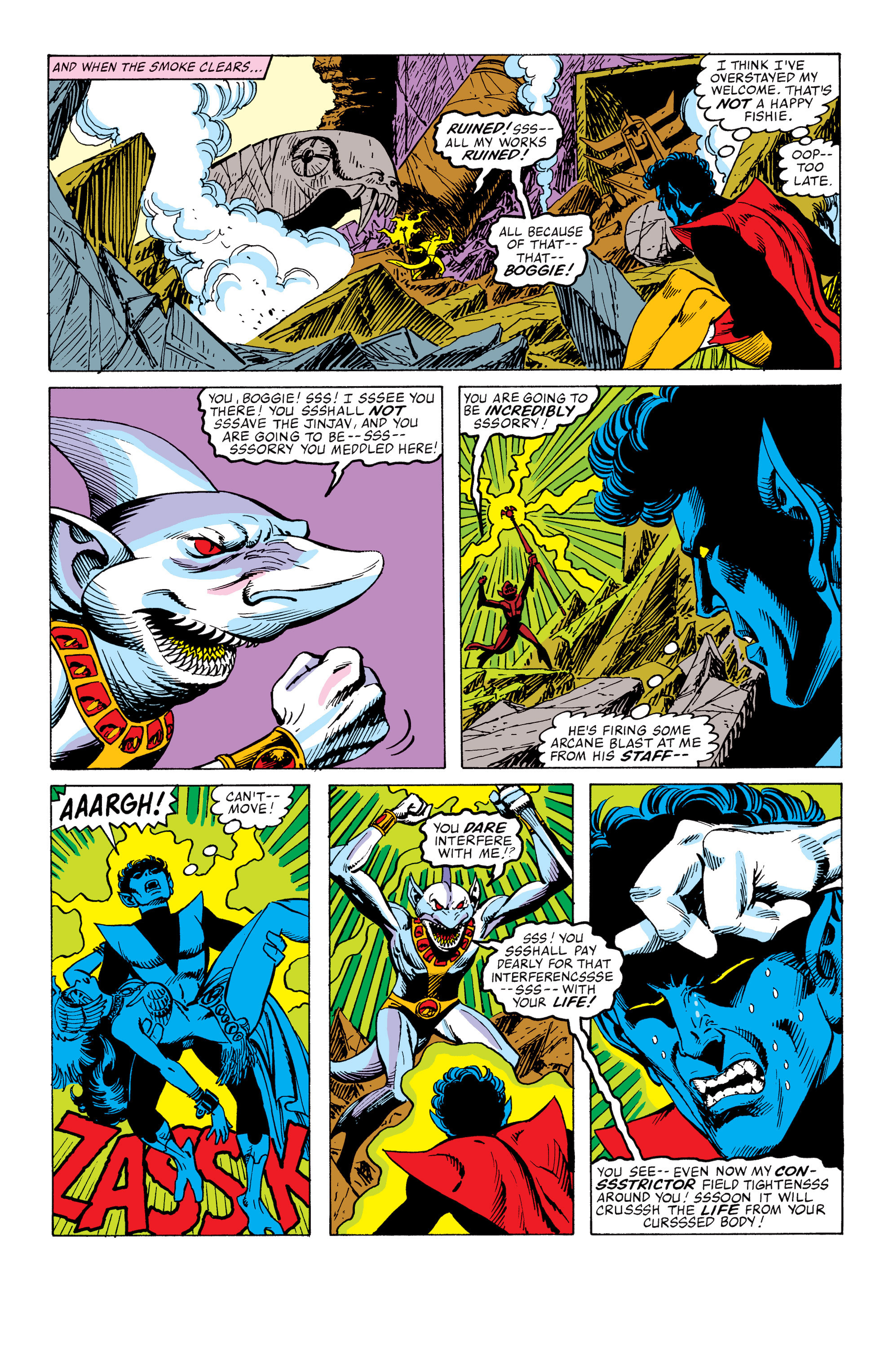 Nightcrawler (1985) Issue #2 #2 - English 13