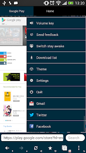 Habit Browser Apk v1.103