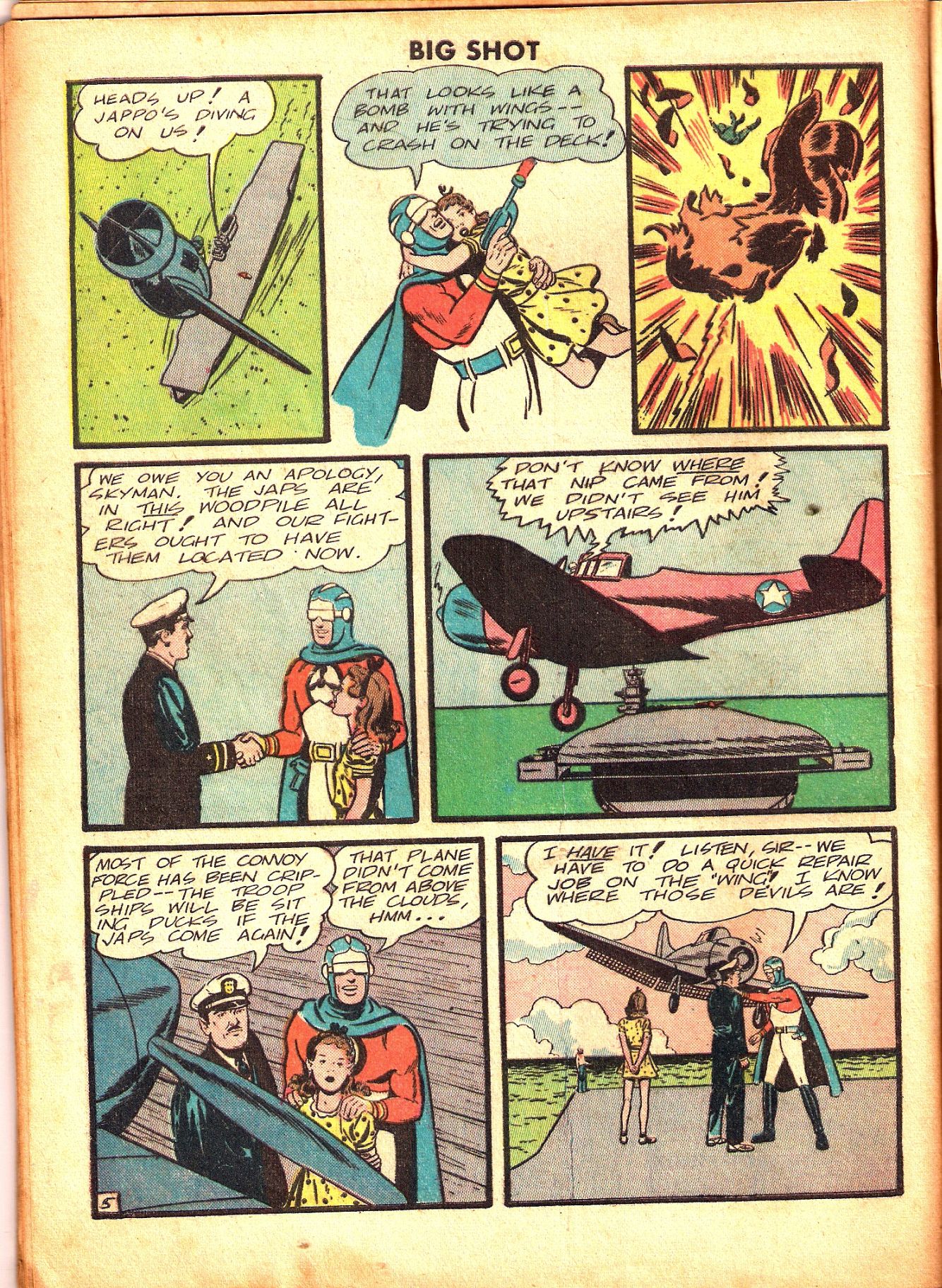 Read online Big Shot comic -  Issue #37 - 56