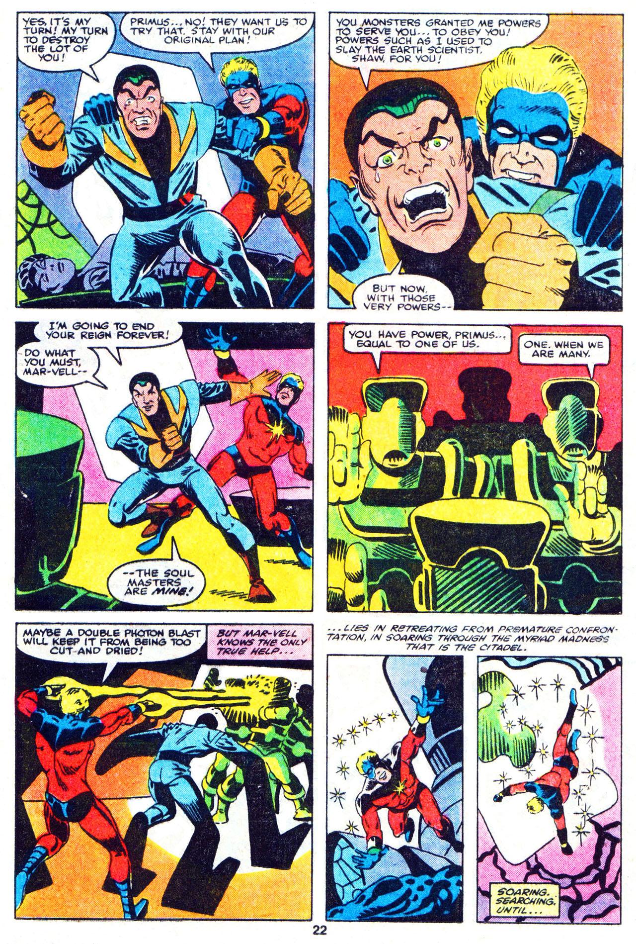 Read online Marvel Spotlight (1979) comic -  Issue #4 - 23