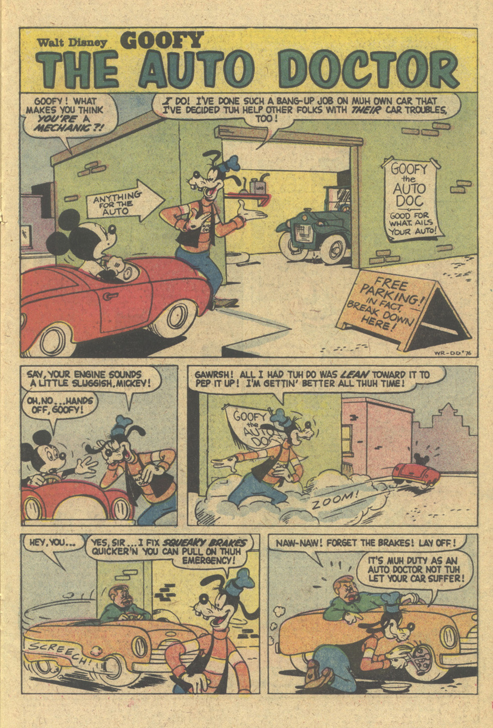 Read online Walt Disney's Donald Duck (1952) comic -  Issue #221 - 15