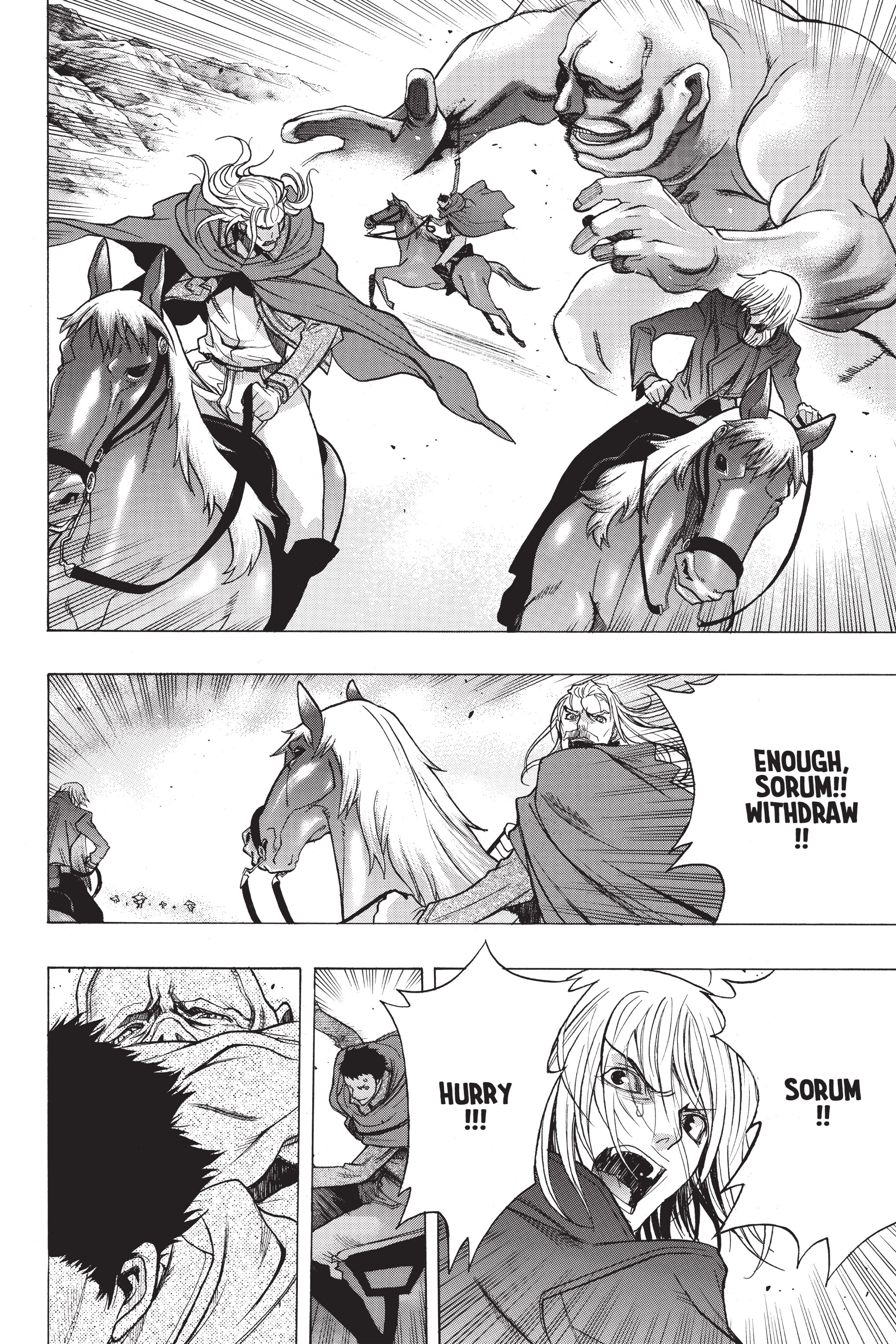 Read online Attack on Titan: Before the Fall comic -  Issue #6 - 42