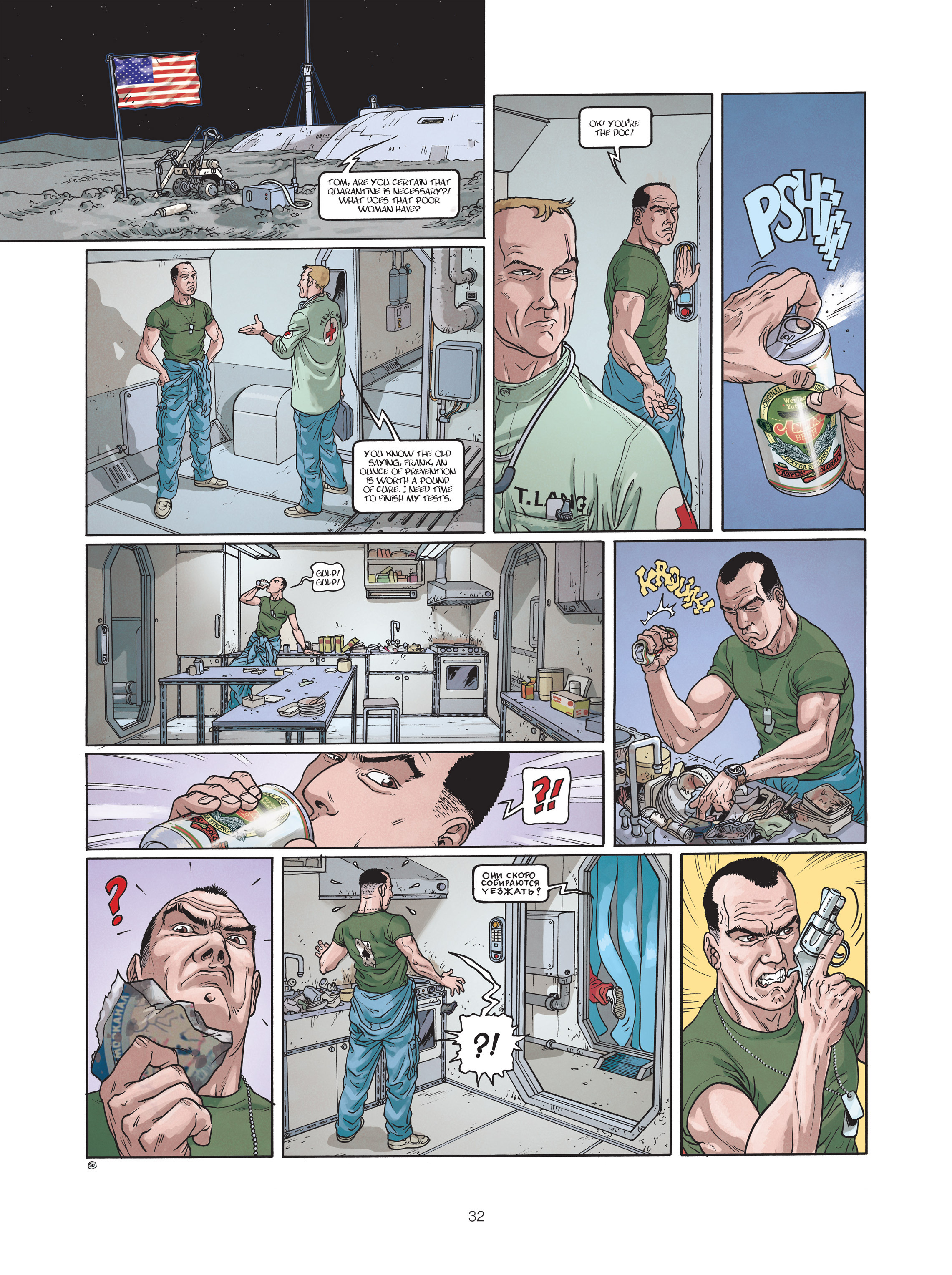 Read online What If? (2015) comic -  Issue #1 2 - 32