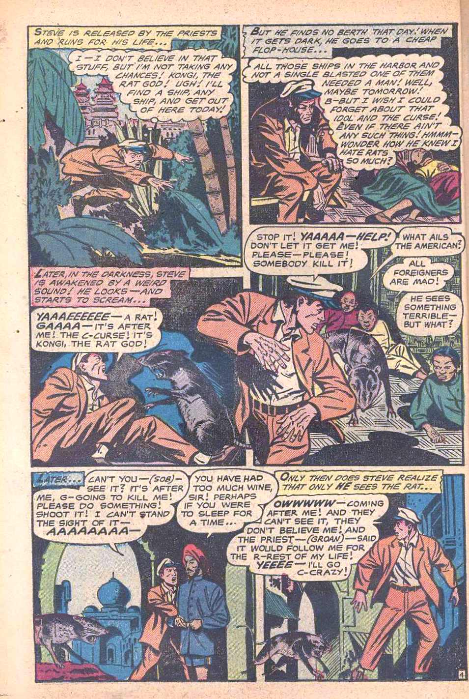 Read online Voodoo (1952) comic -  Issue #12 - 14
