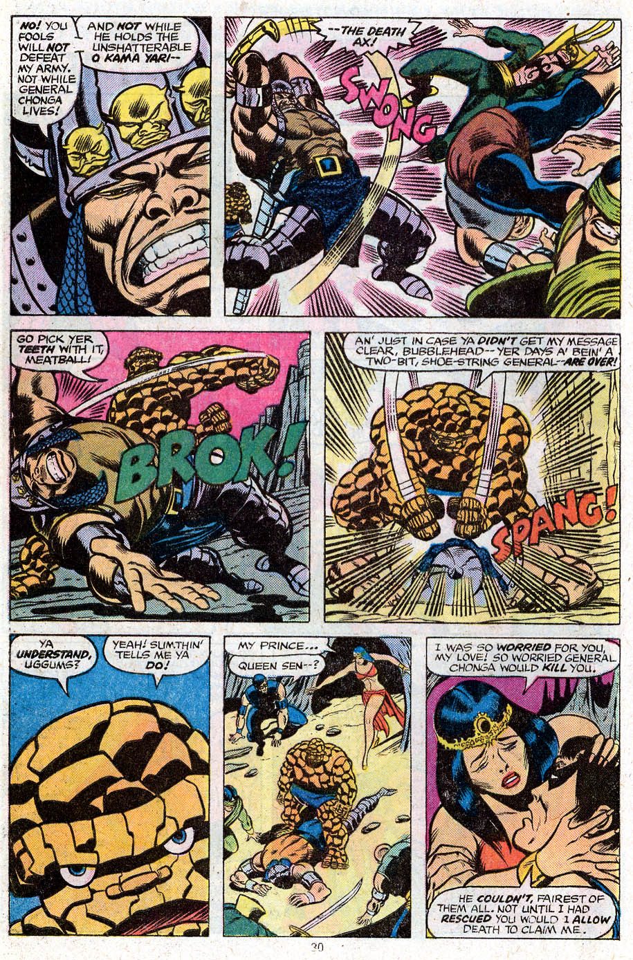 Marvel Two-In-One (1974) issue 25 - Page 16