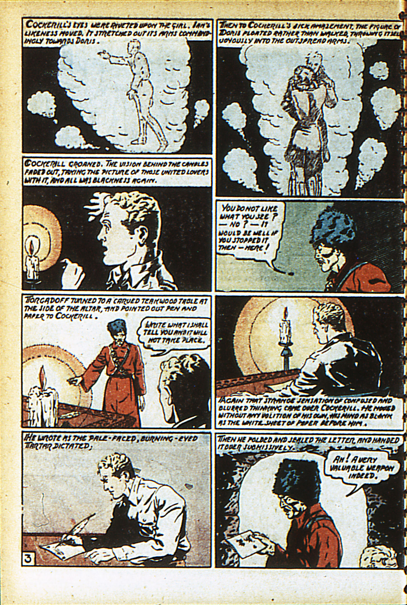 Read online Adventure Comics (1938) comic -  Issue #31 - 53