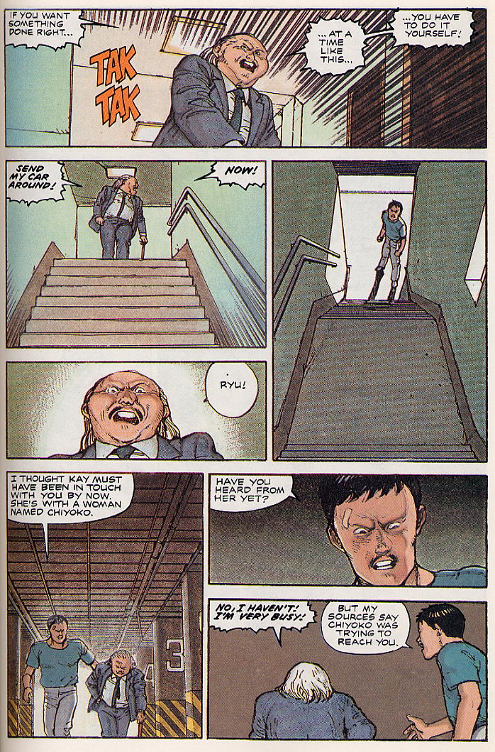 Akira issue 13 - Page 58