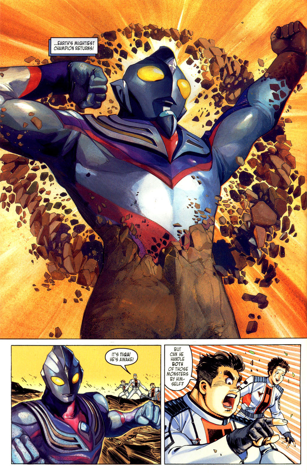 Read online Ultraman Tiga comic -  Issue #3 - 4