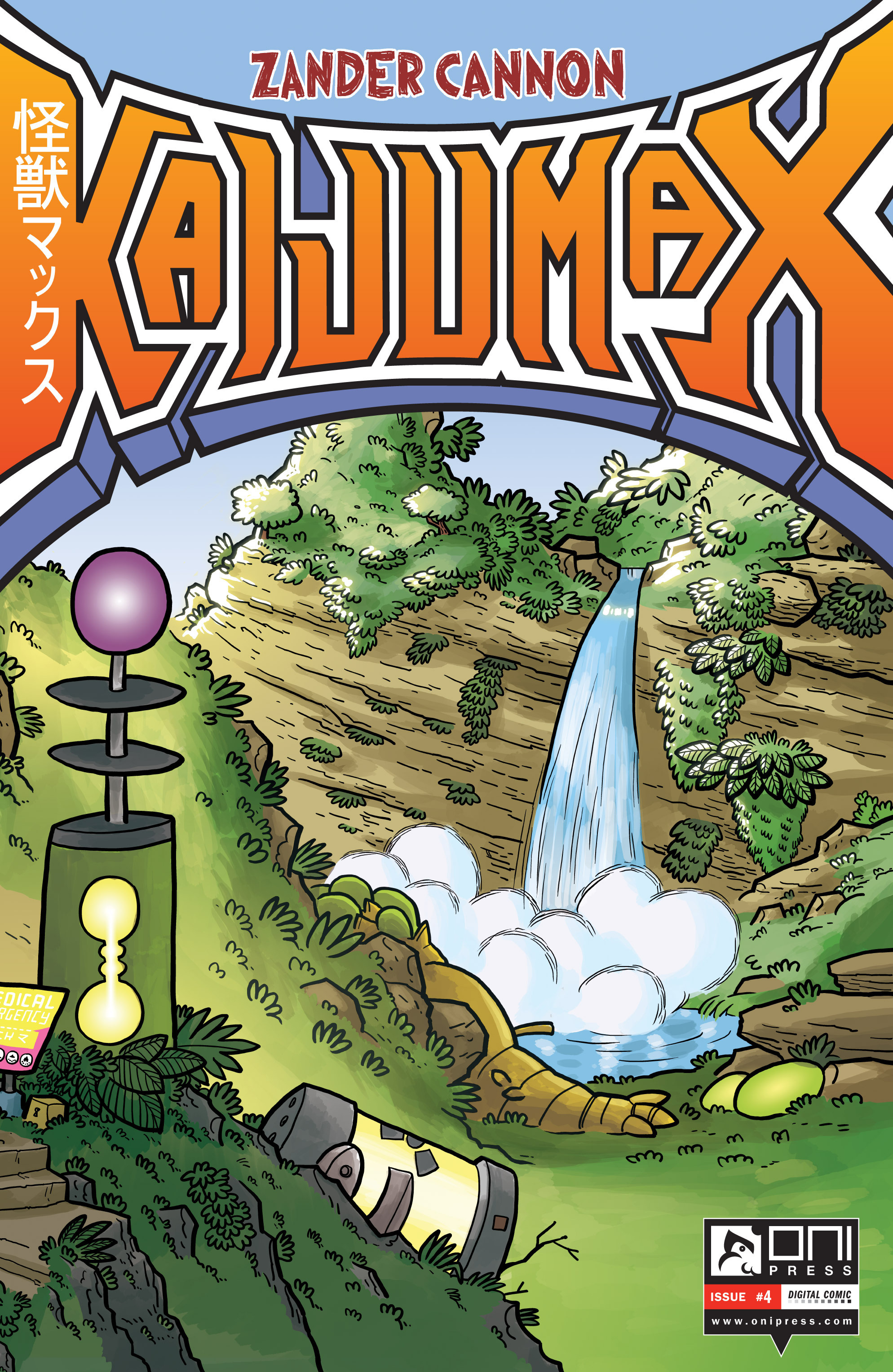 Read online Kaijumax comic -  Issue #4 - 1