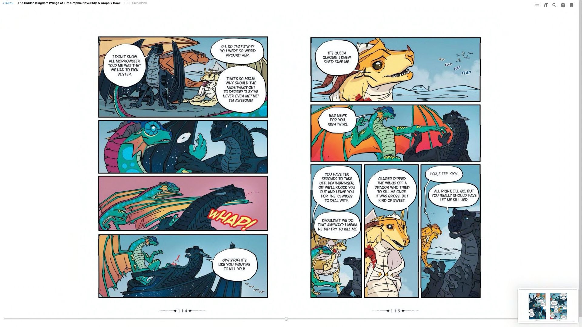 Read online Wings of Fire comic -  Issue # TPB 3 - 62