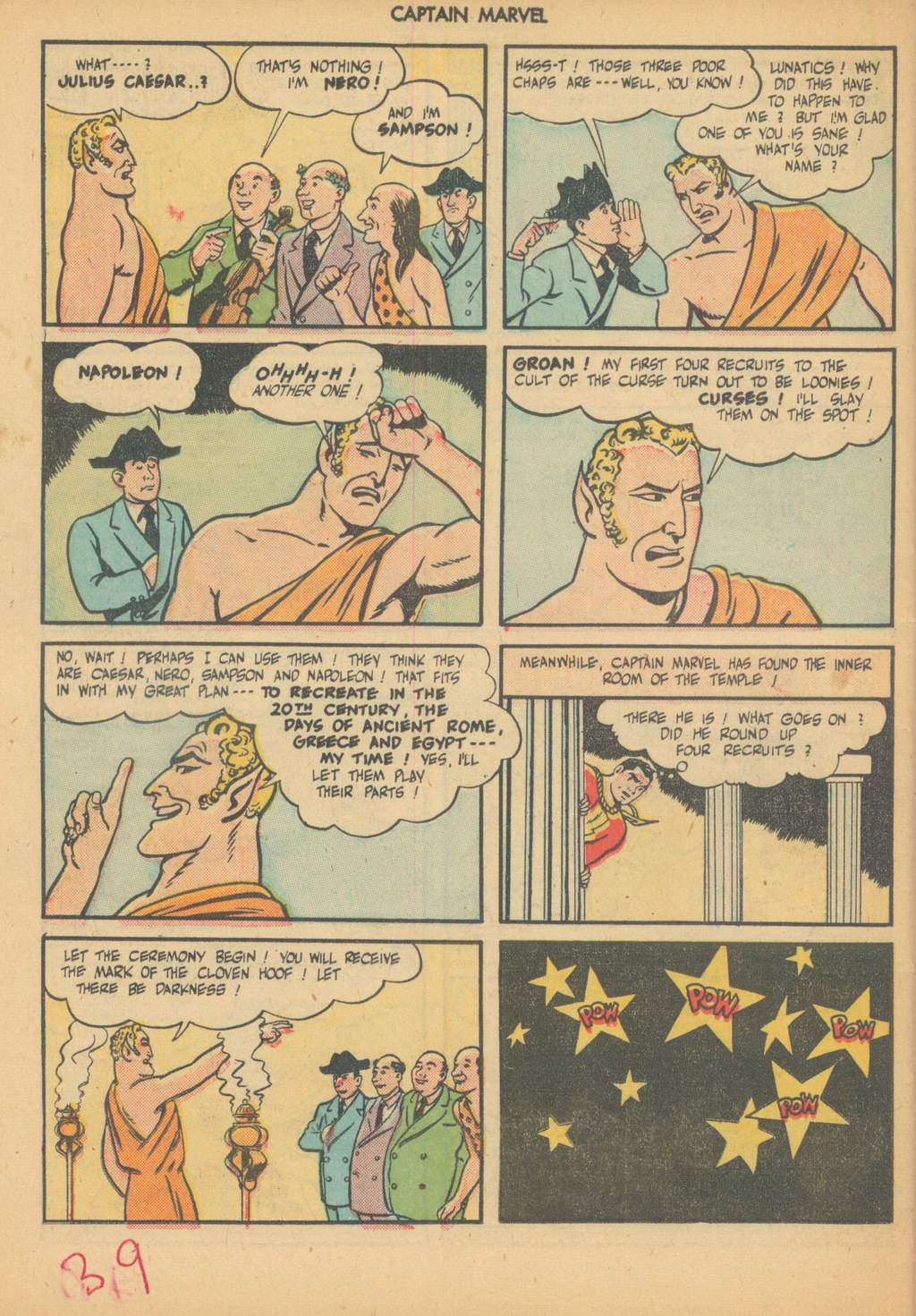 Read online Captain Marvel Adventures comic -  Issue #63 - 42