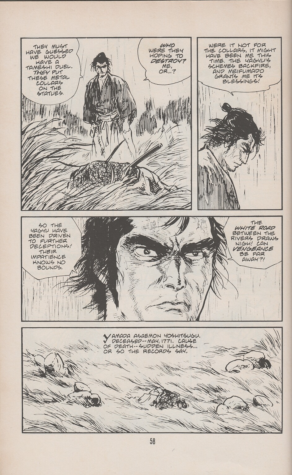 Read online Lone Wolf and Cub comic -  Issue #16 - 70