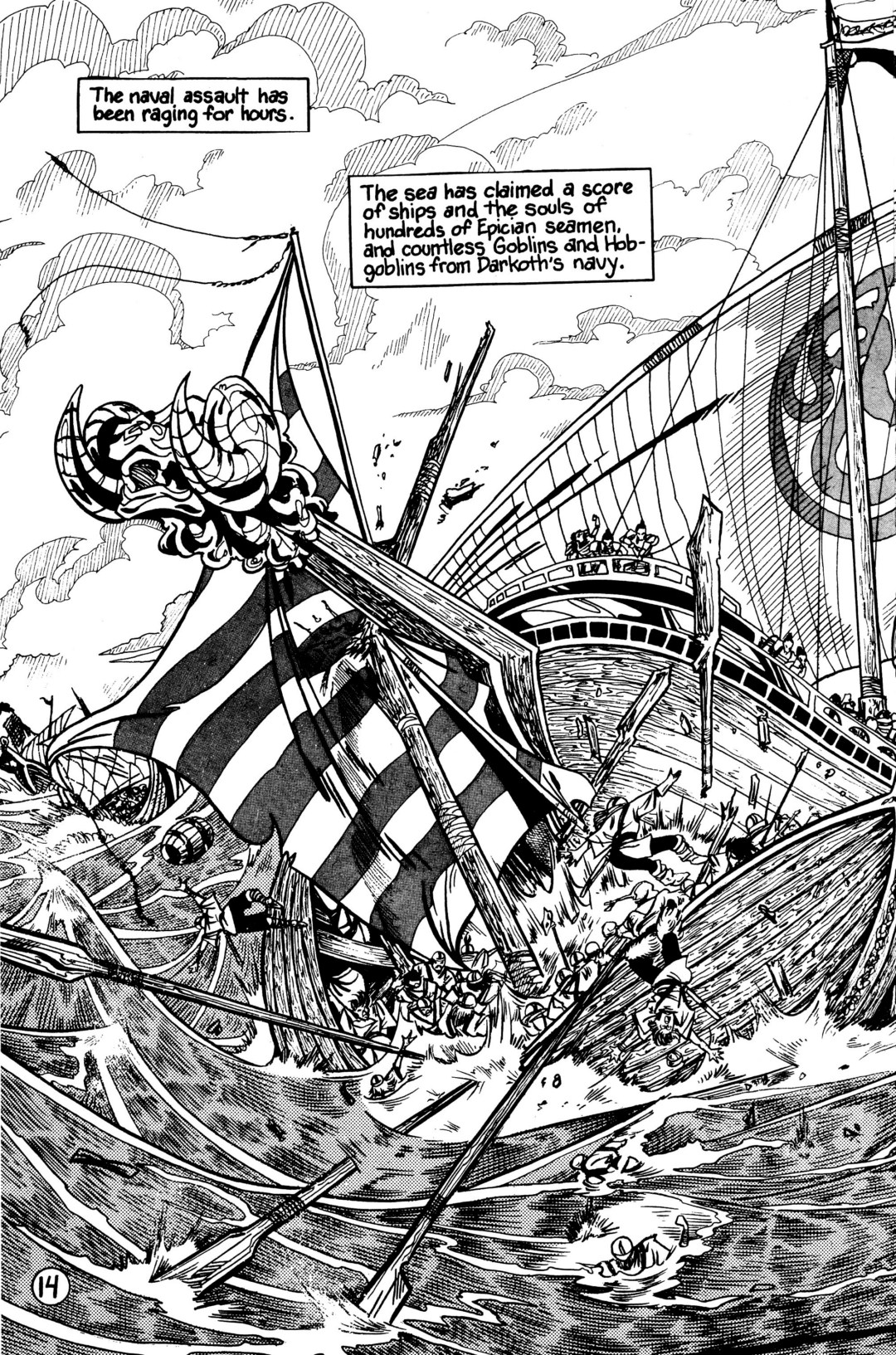 Read online The Realm (1986) comic -  Issue #7 - 16